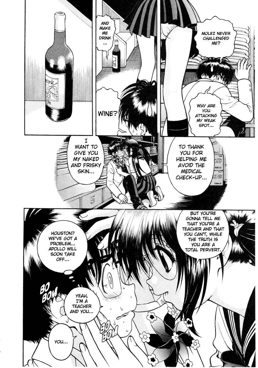 Page 6 Chapter 40 Gakuen Heaven