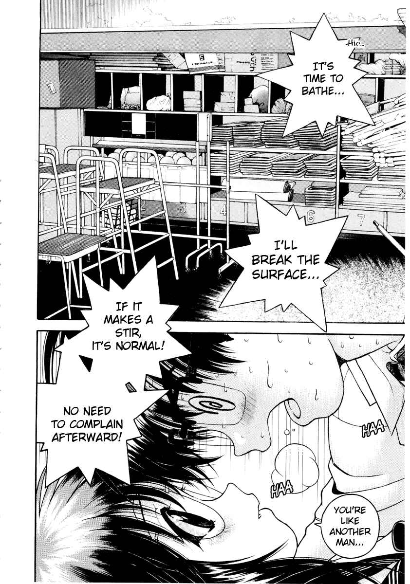 Page 8 Chapter 40 Gakuen Heaven