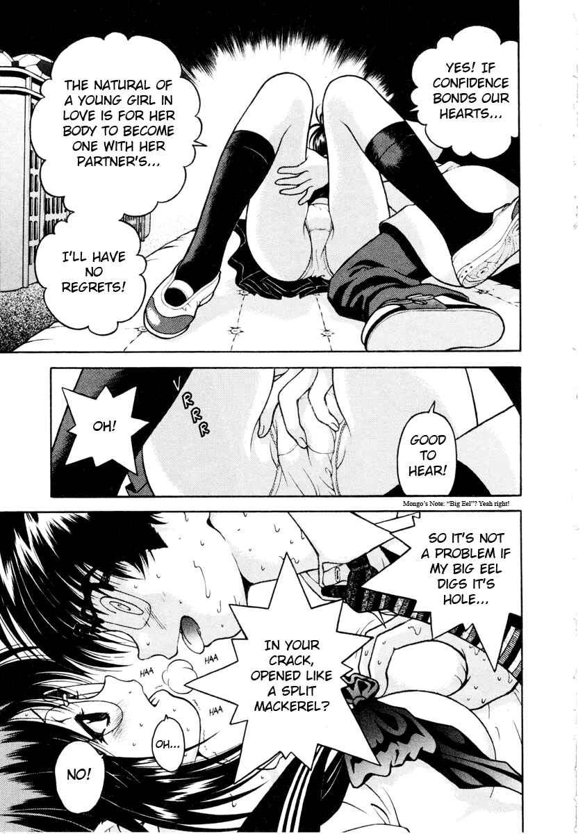 Page 9 Chapter 40 Gakuen Heaven