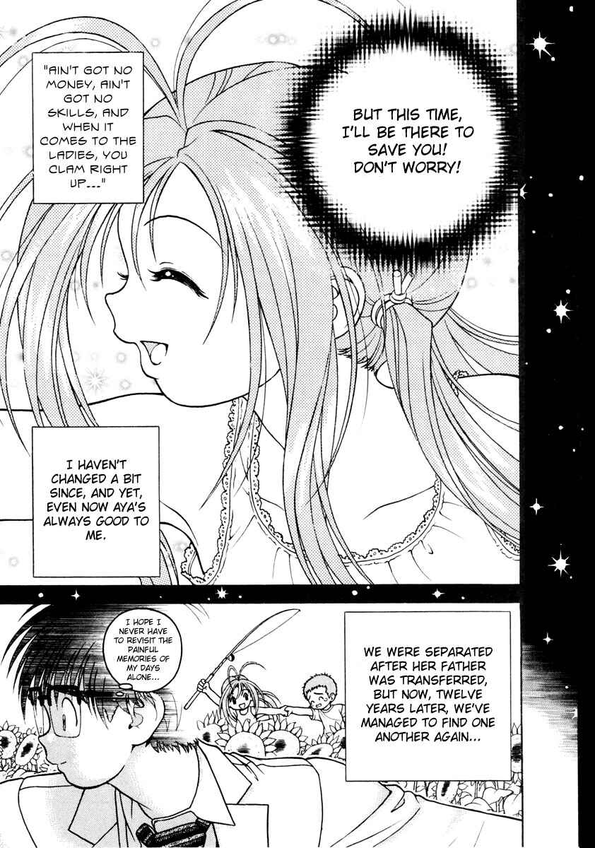 Page 10 Chapter 42 Gakuen Heaven