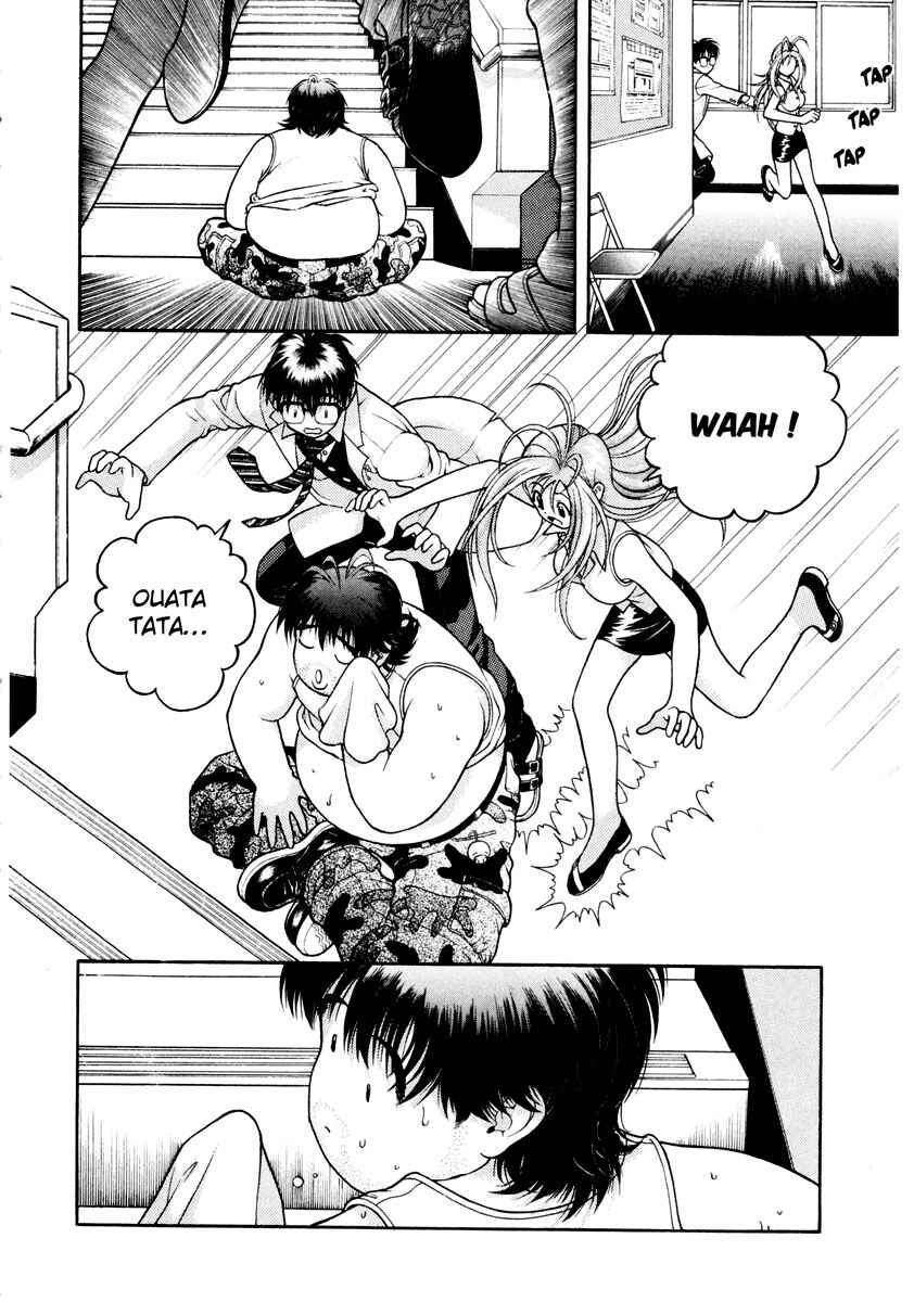 Page 11 Chapter 42 Gakuen Heaven