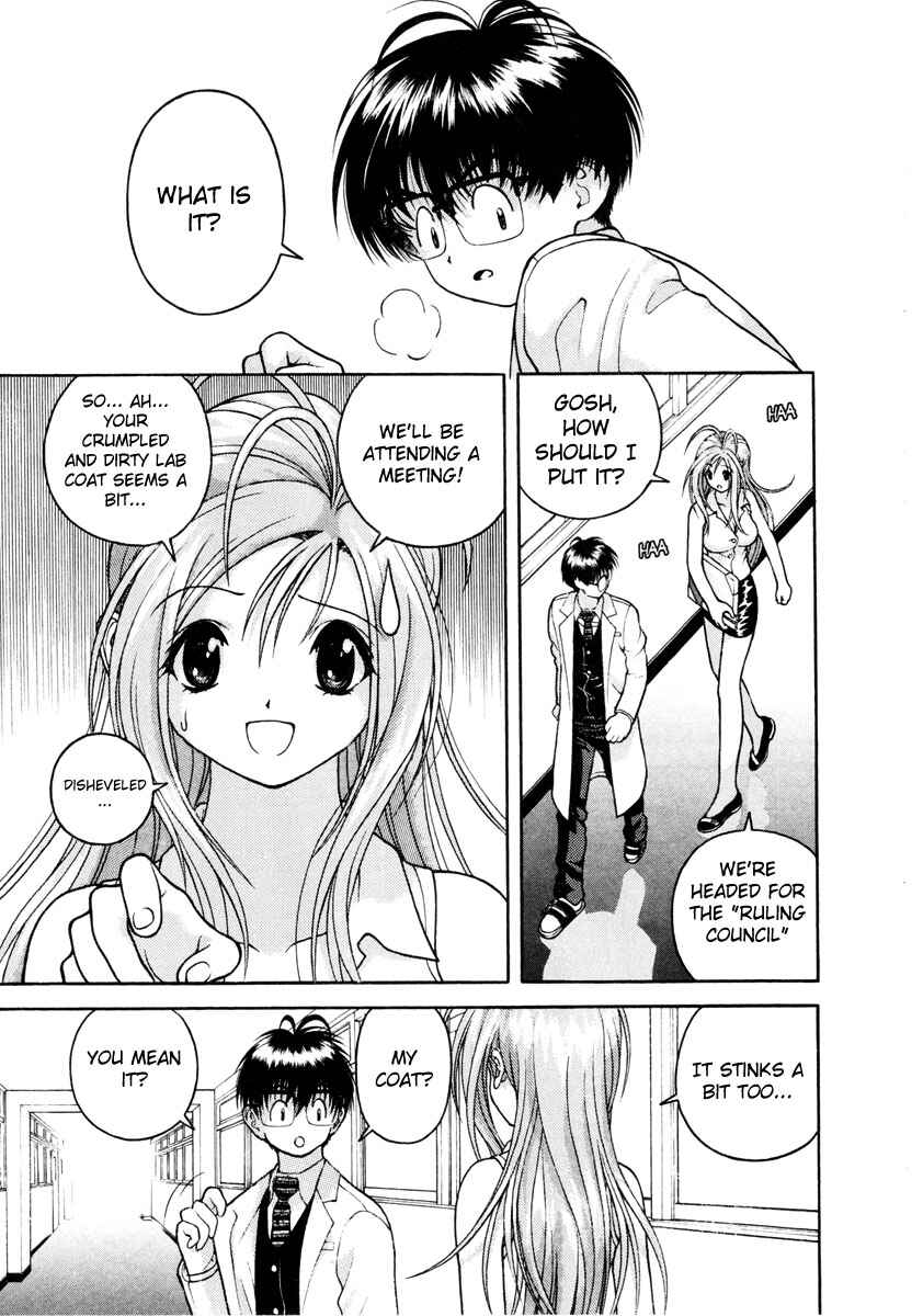 Page 6 Chapter 42 Gakuen Heaven