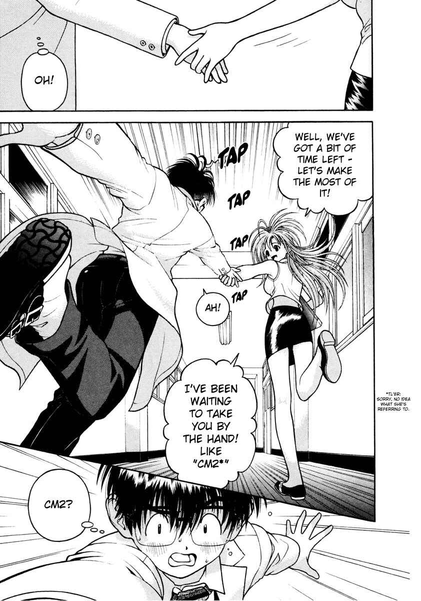 Page 8 Chapter 42 Gakuen Heaven