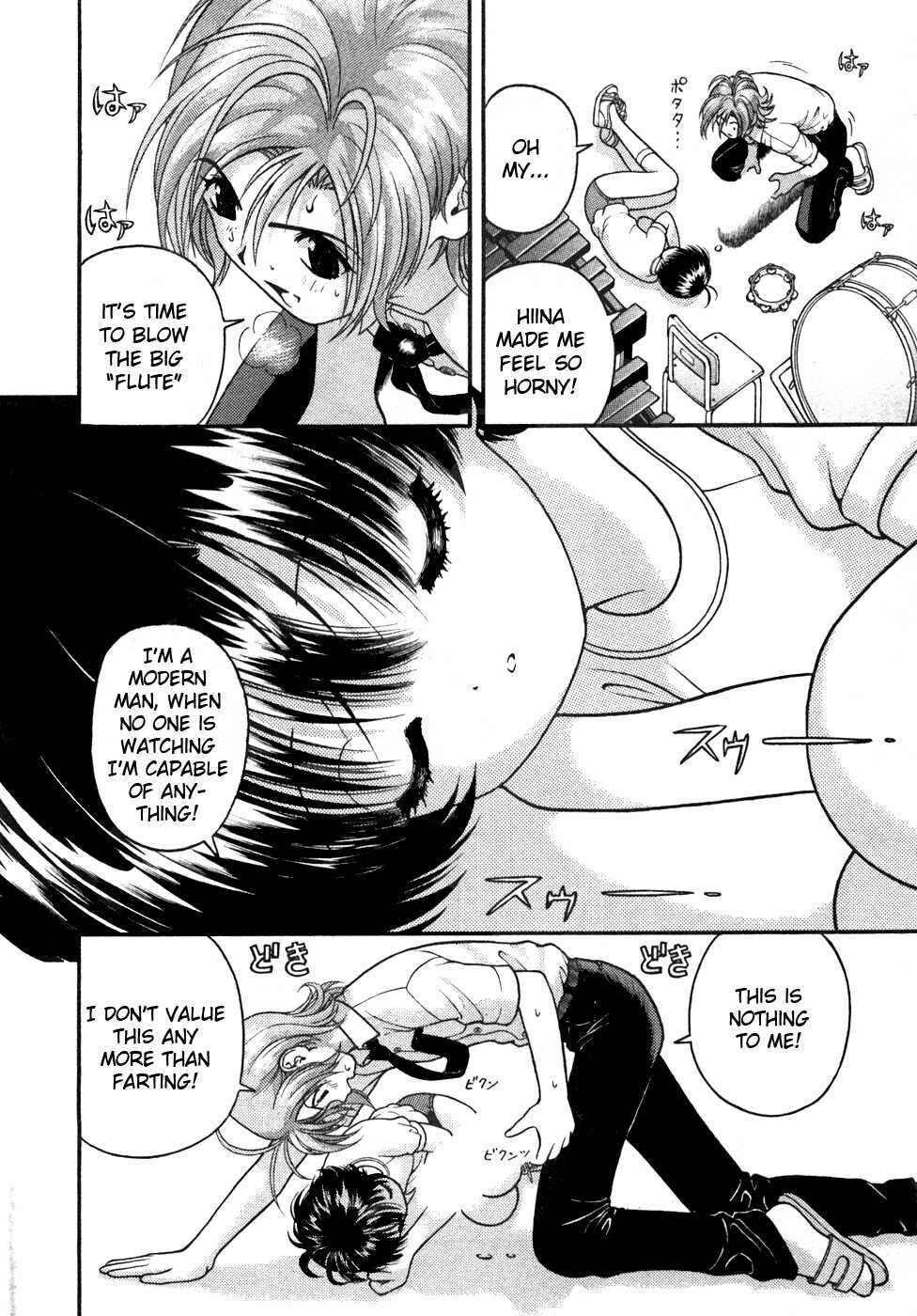 Page 2 Chapter 28 Gakuen Heaven