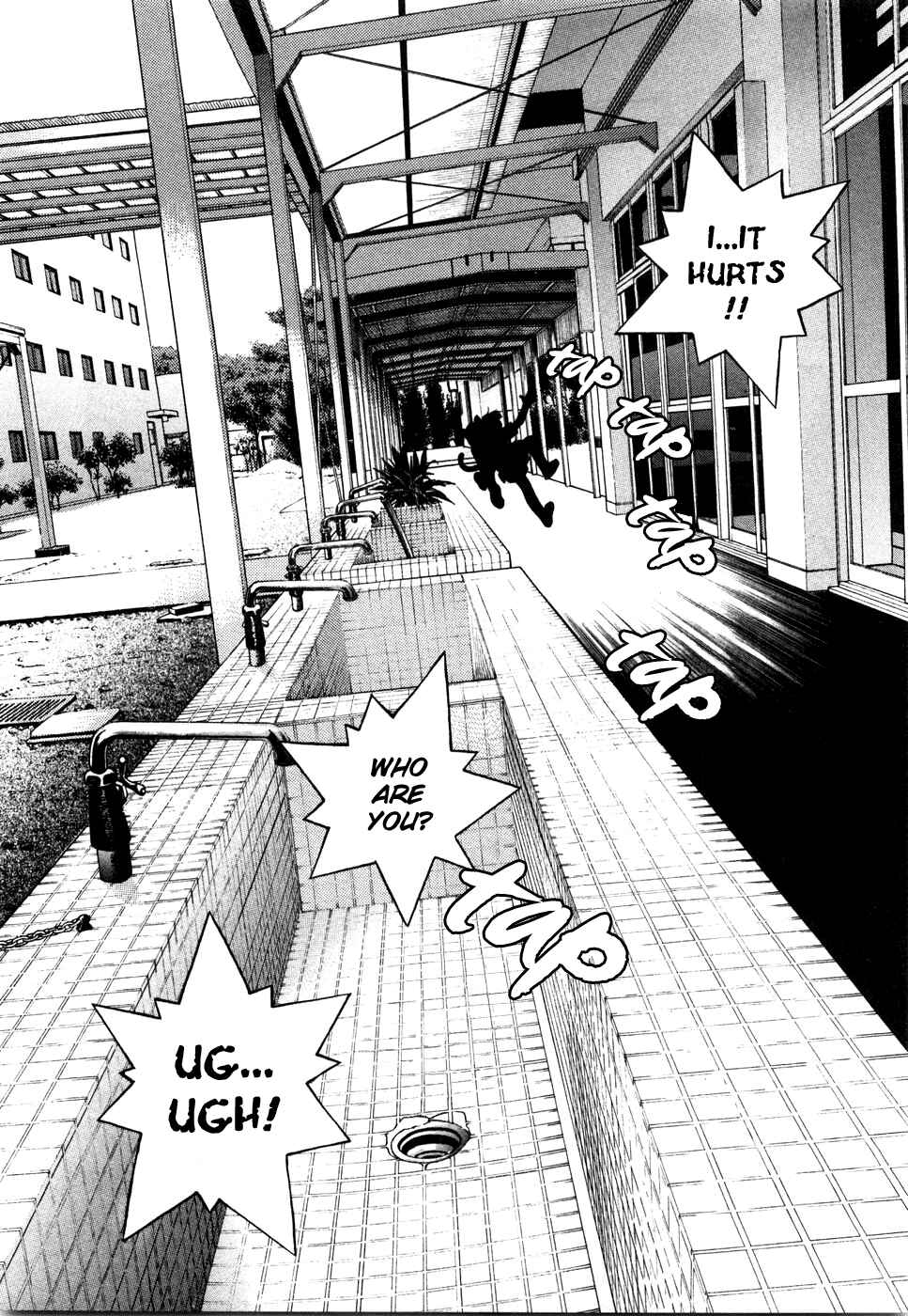 Page 11 Chapter 34 Gakuen Heaven