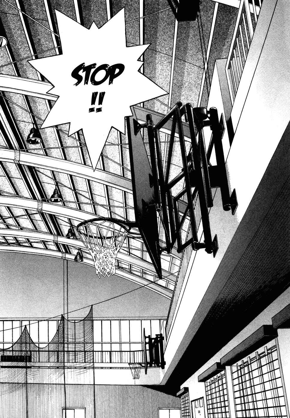 Page 16 Chapter 34 Gakuen Heaven