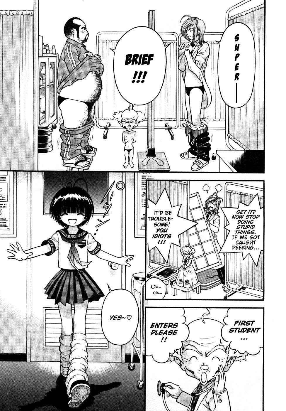 Page 7 Chapter 30 Gakuen Heaven