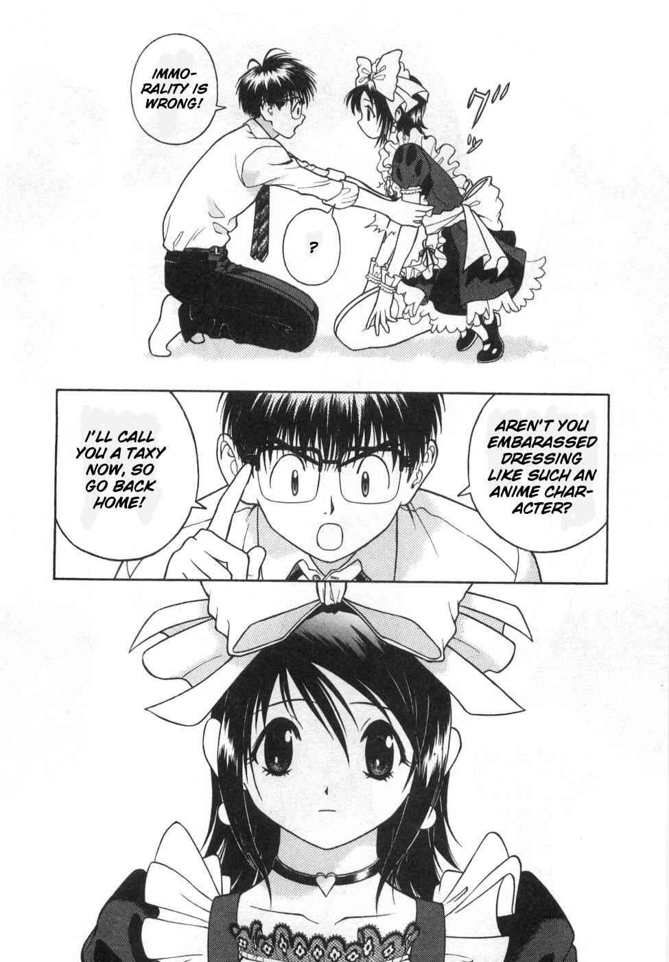 Page 10 Chapter 80 Gakuen Heaven