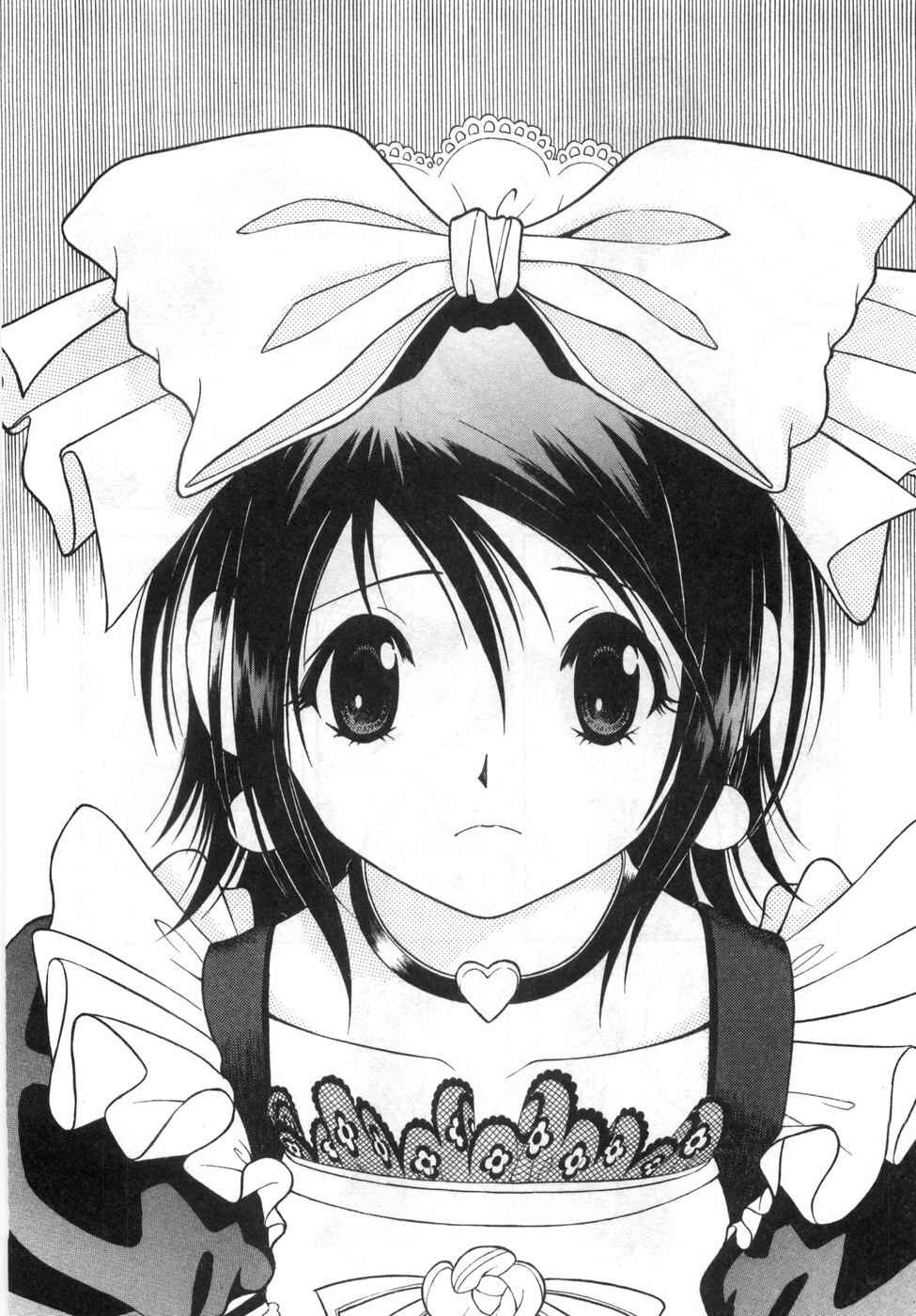 Page 12 Chapter 80 Gakuen Heaven