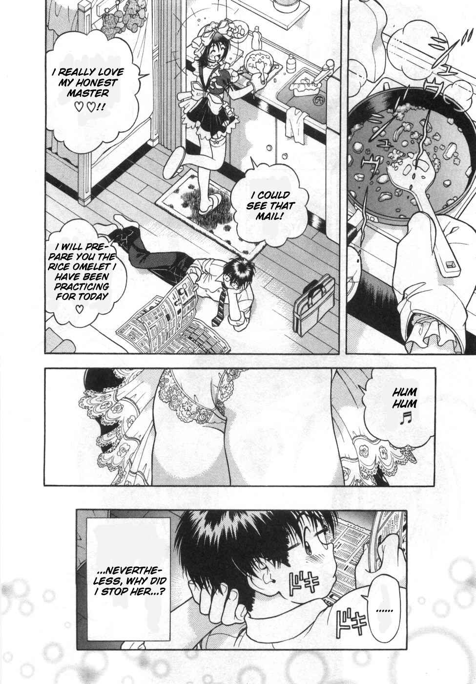 Page 16 Chapter 80 Gakuen Heaven