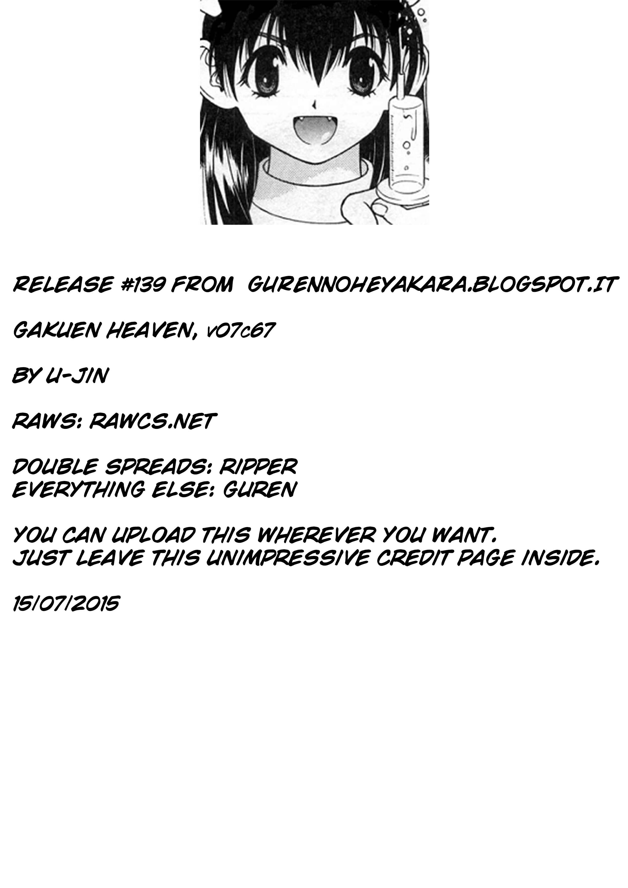 Page 17 Chapter 67 Gakuen Heaven