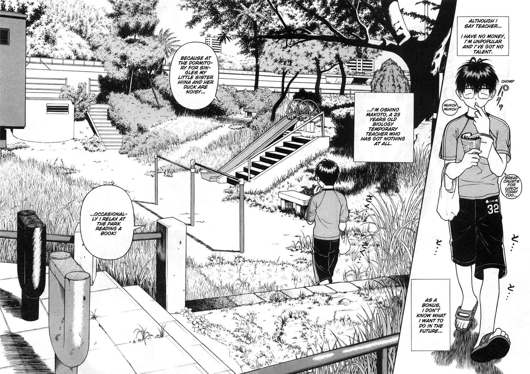 Page 2 Chapter 67 Gakuen Heaven