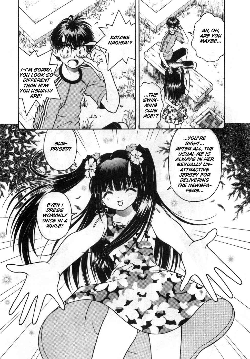 Page 7 Chapter 67 Gakuen Heaven