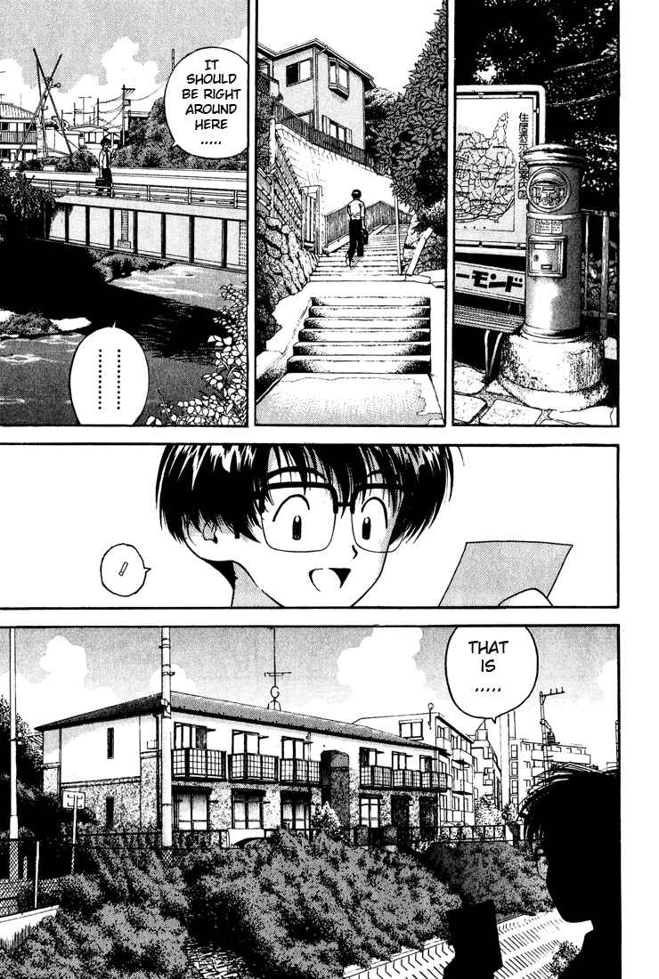 Page 12 Chapter 6 Gakuen Heaven