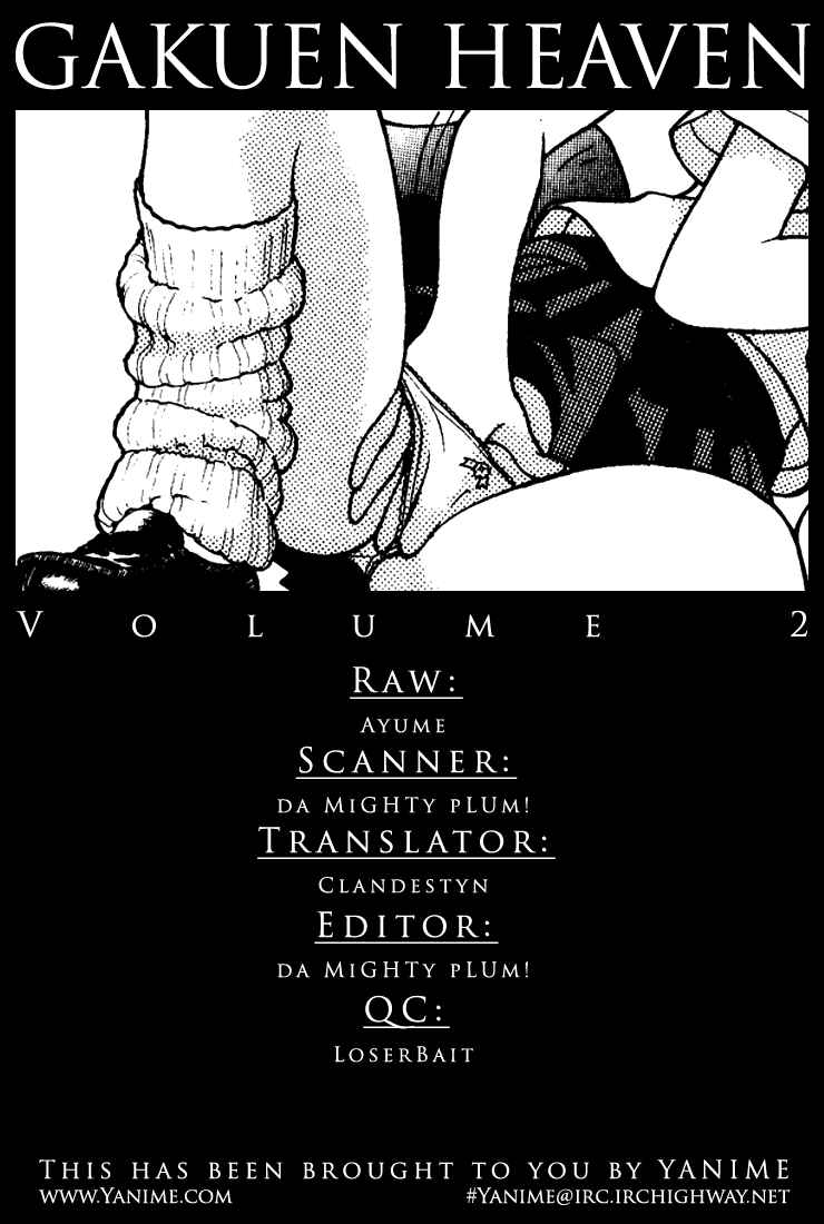 Page 18 Chapter 14 Gakuen Heaven