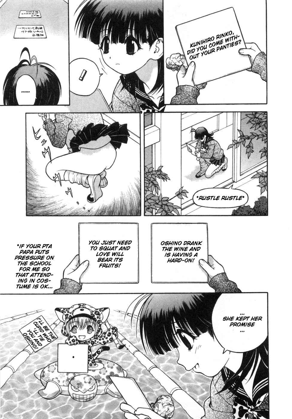 Page 8 Chapter 57 Gakuen Heaven