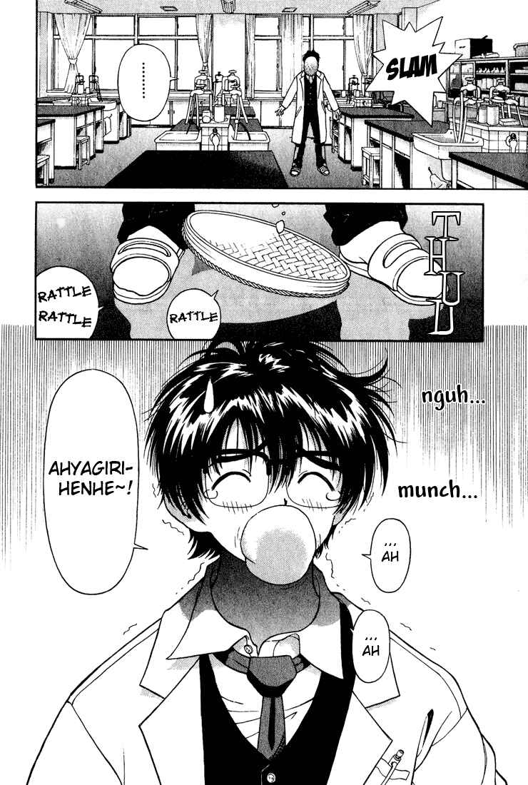 Page 17 Chapter 5 Gakuen Heaven