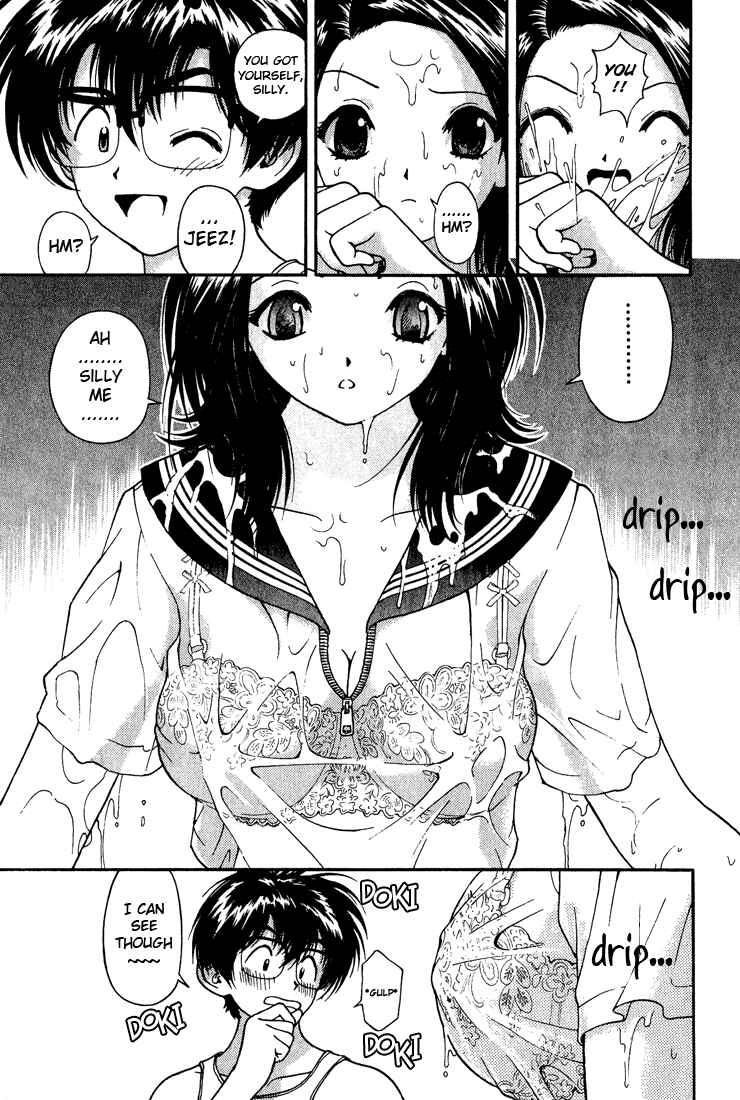 Page 7 Chapter 5 Gakuen Heaven