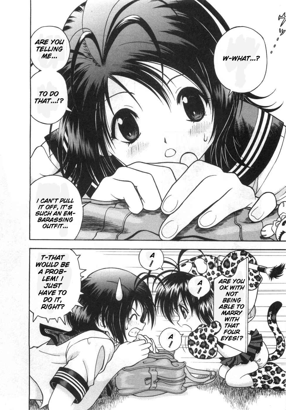 Page 10 Chapter 78 Gakuen Heaven