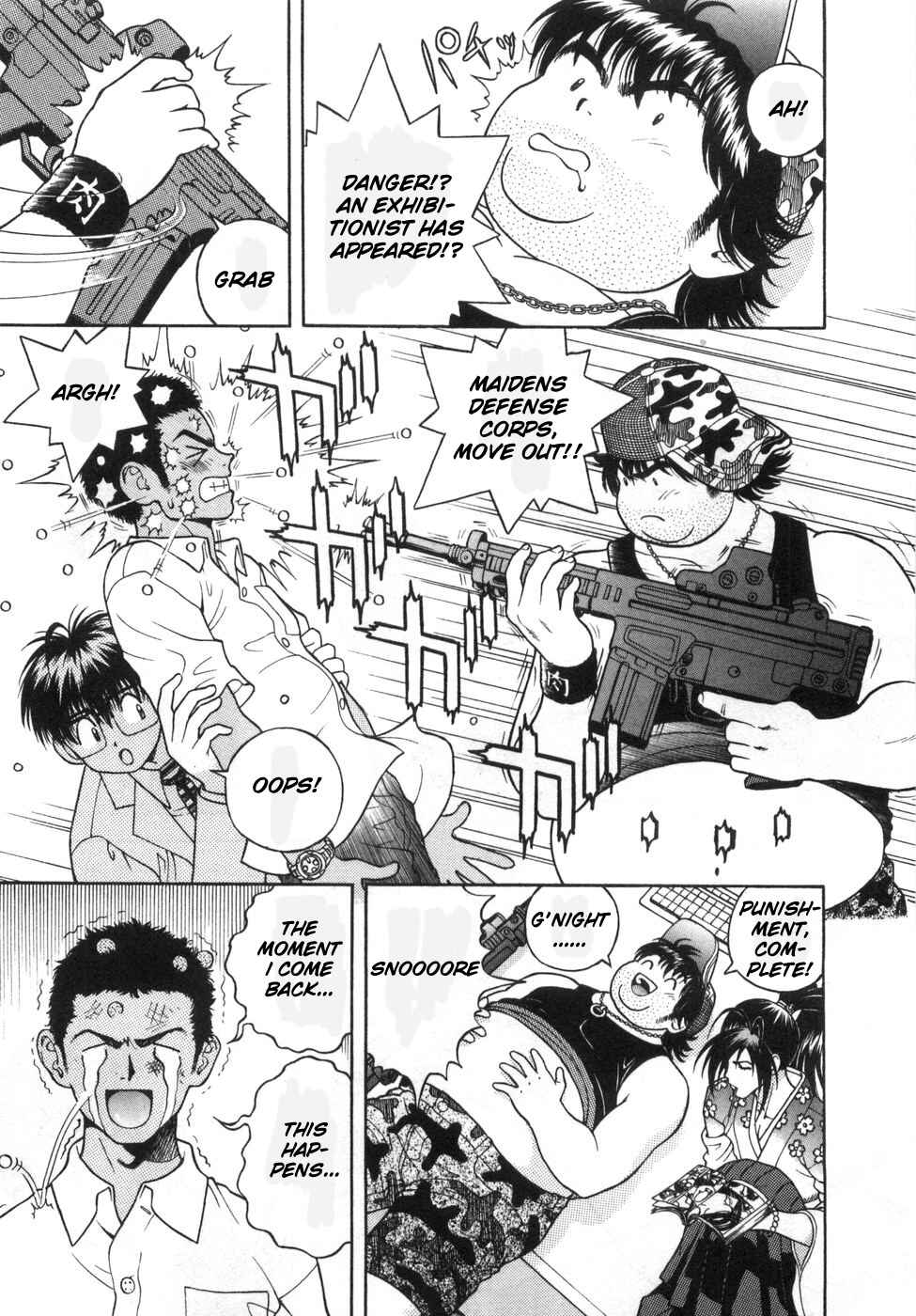 Page 13 Chapter 78 Gakuen Heaven