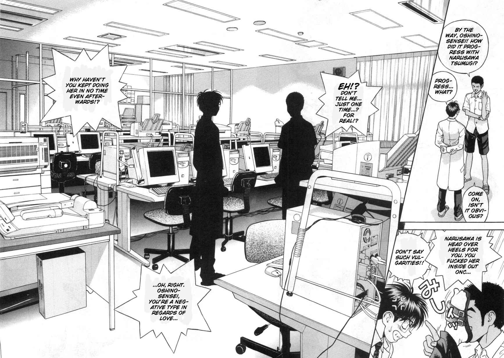 Page 14 Chapter 78 Gakuen Heaven