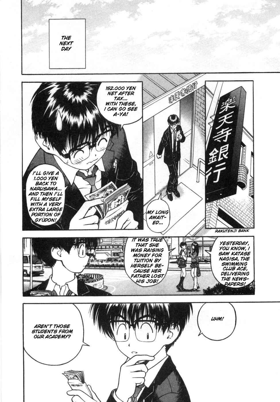Page 10 Chapter 55 Gakuen Heaven