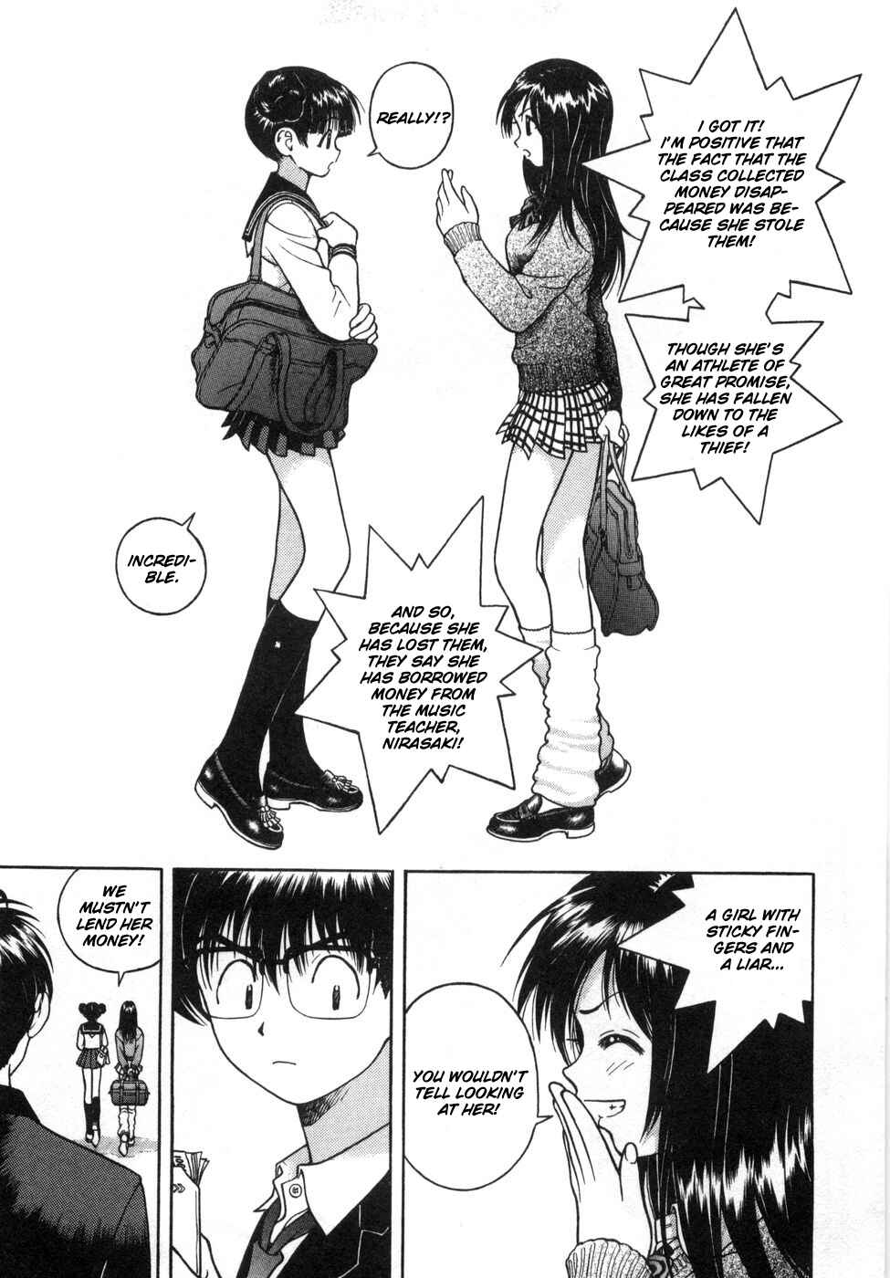 Page 11 Chapter 55 Gakuen Heaven