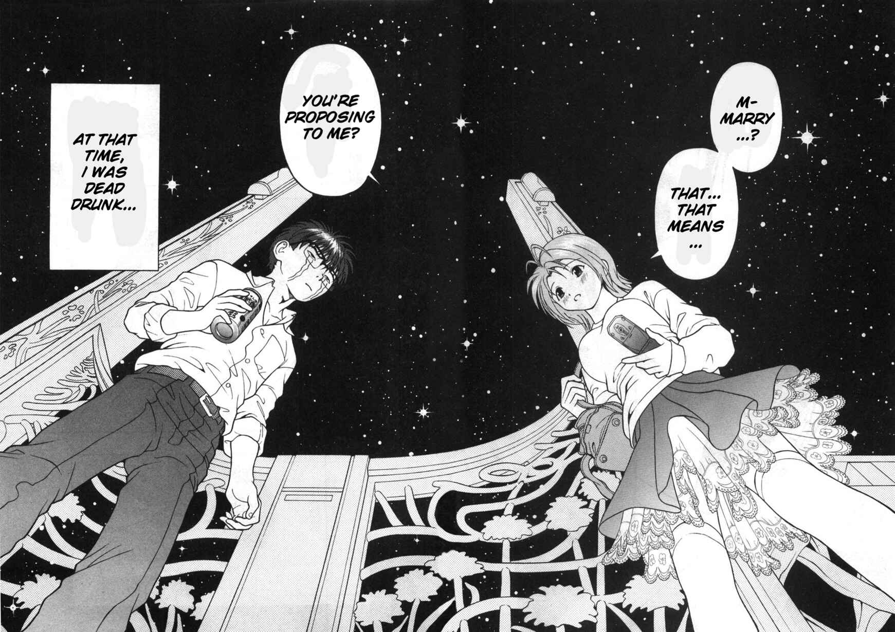 Page 14 Chapter 82 Gakuen Heaven
