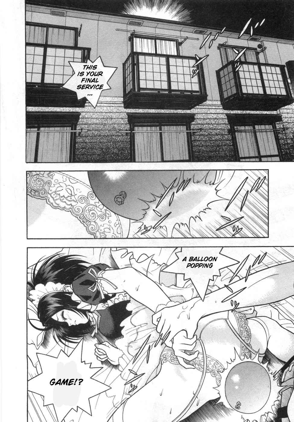 Page 2 Chapter 82 Gakuen Heaven