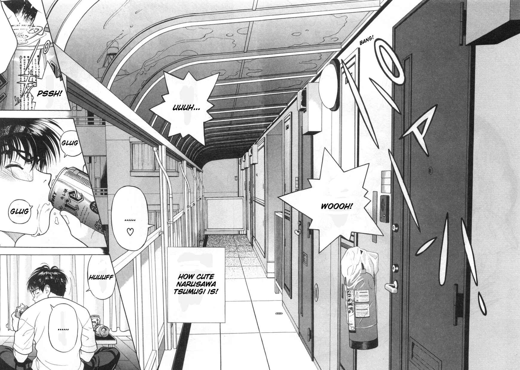 Page 5 Chapter 82 Gakuen Heaven