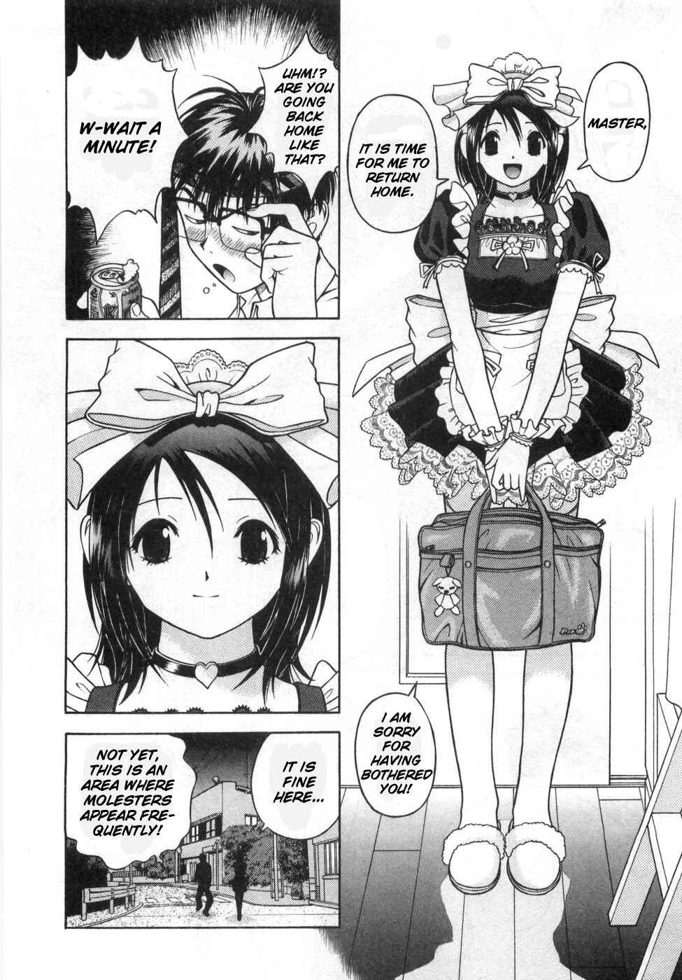 Page 6 Chapter 82 Gakuen Heaven