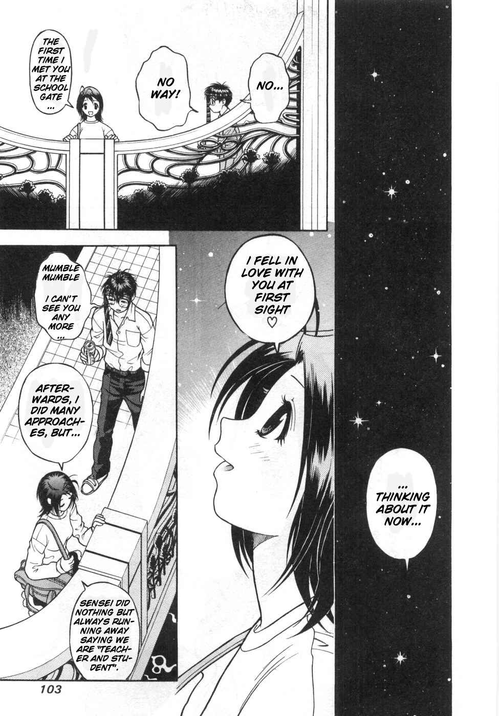 Page 9 Chapter 82 Gakuen Heaven