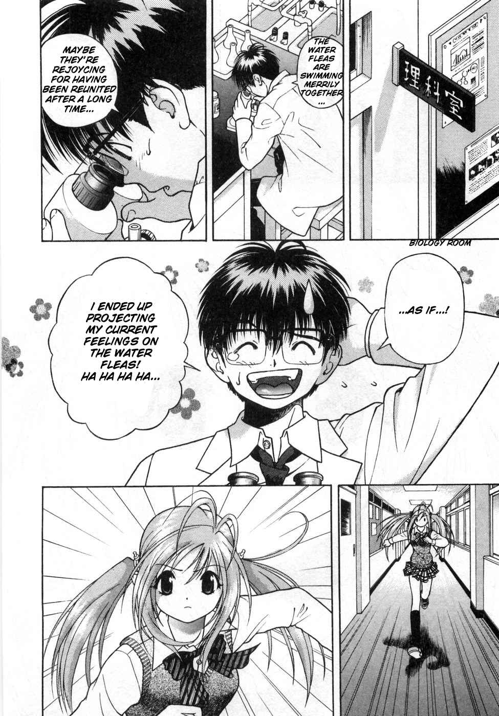 Page 14 Chapter 69 Gakuen Heaven