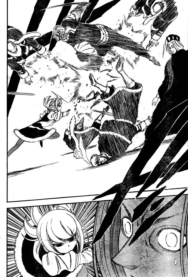 Page 12 Chapter 19 Asklepios