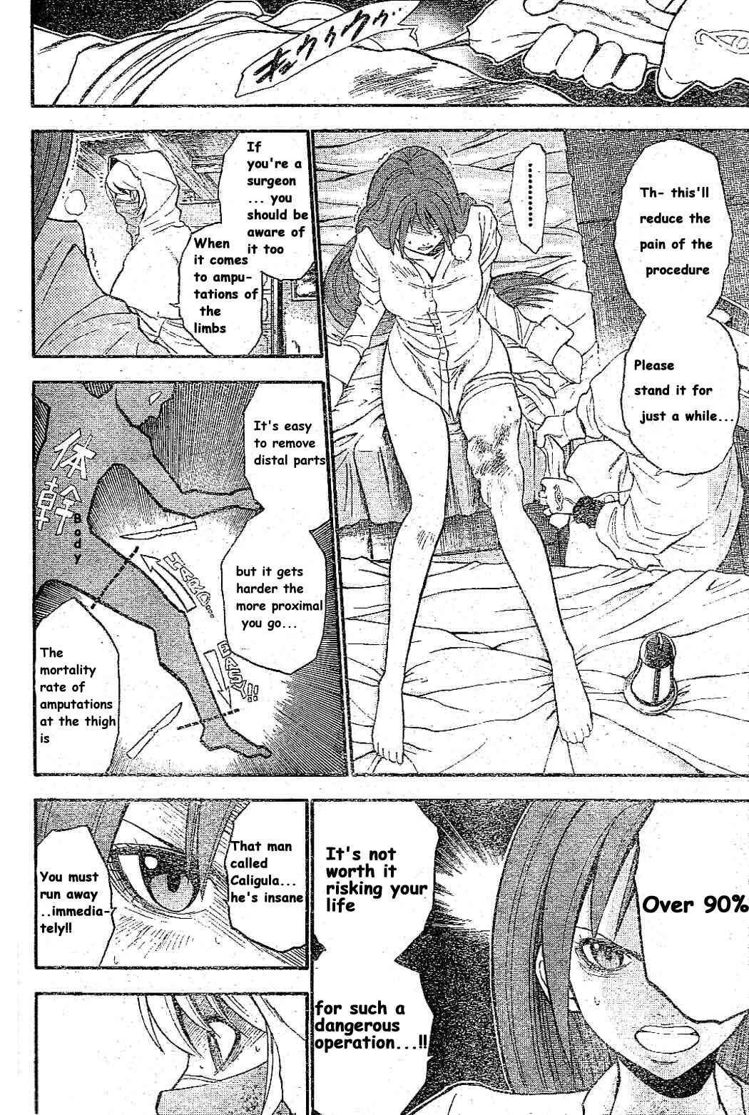 Page 4 Chapter 8 Asklepios