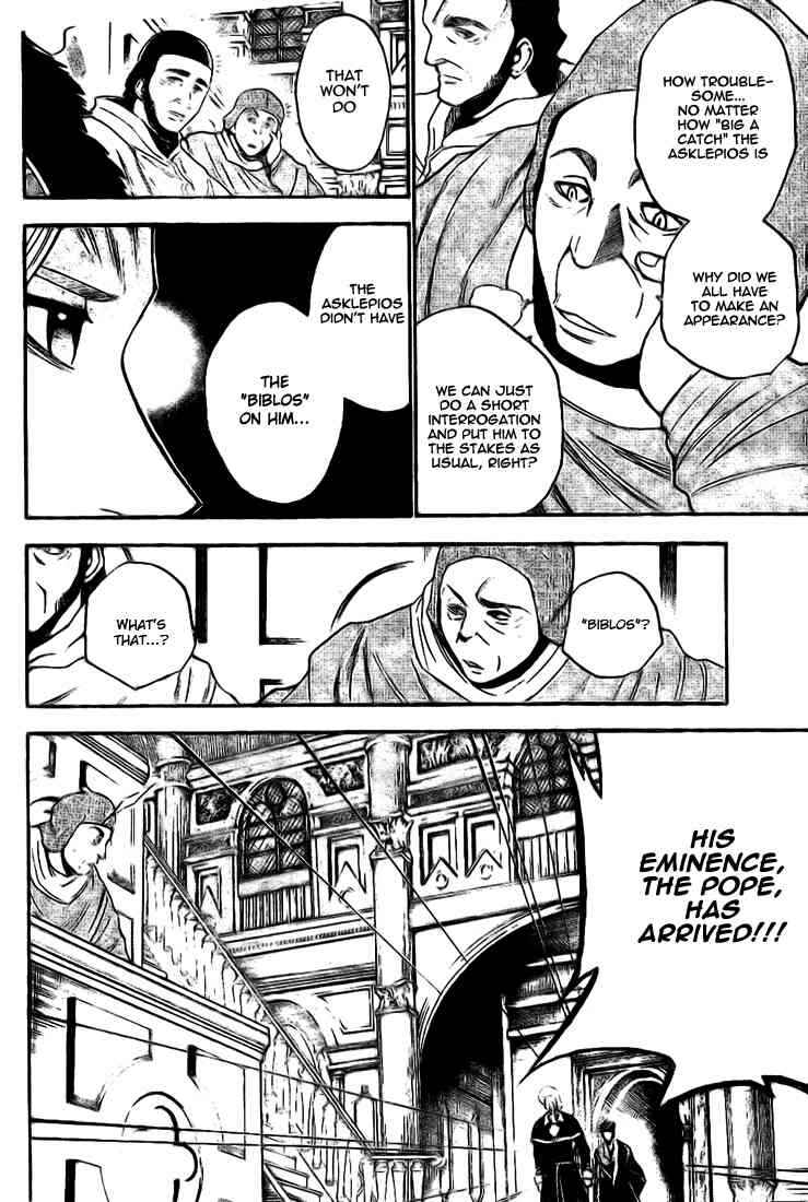 Page 3 Chapter 12 Asklepios