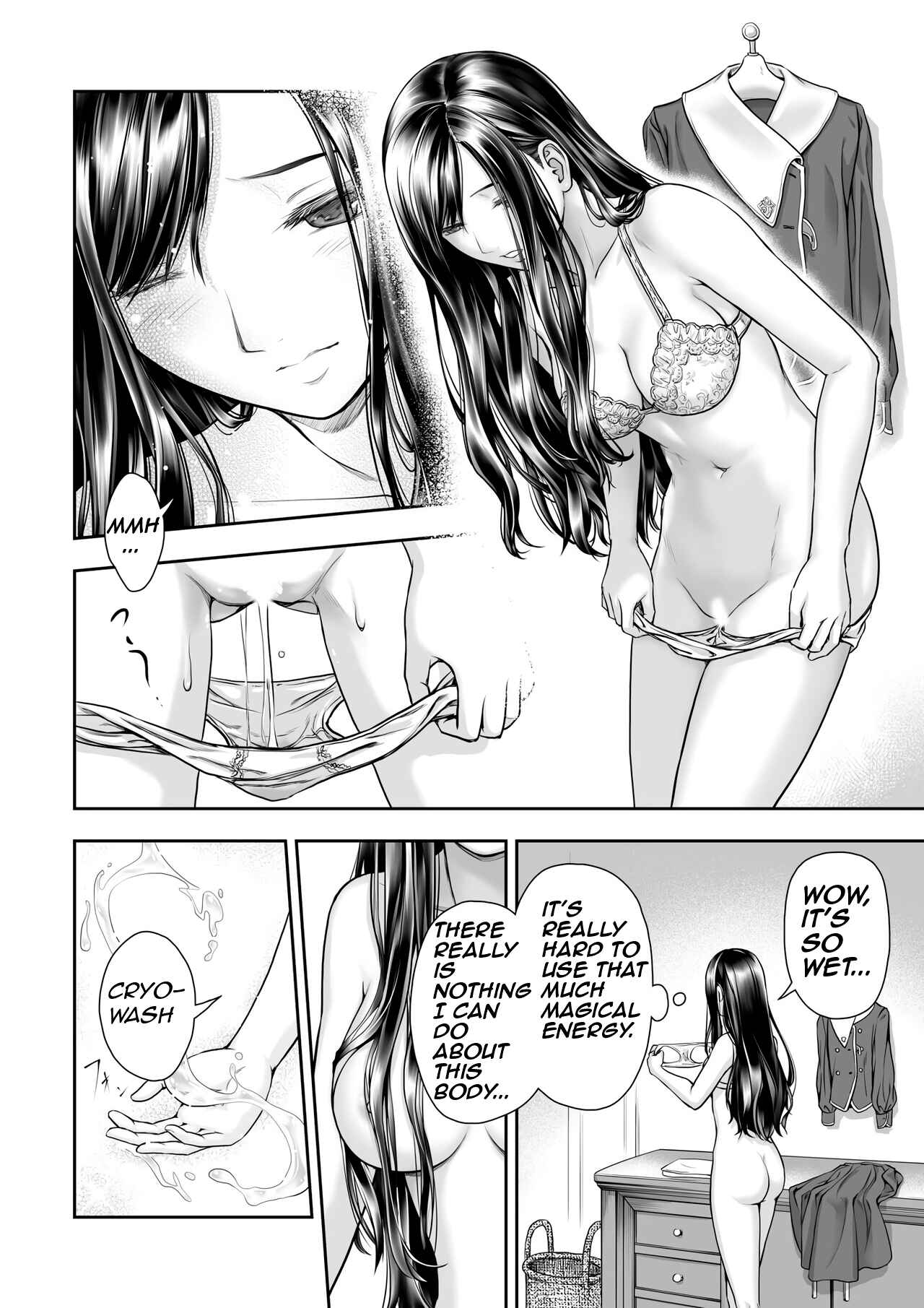 Page 12 Chapter Unknown_b556 Yurika to Kawakanai Shiitsu Midare Yuri