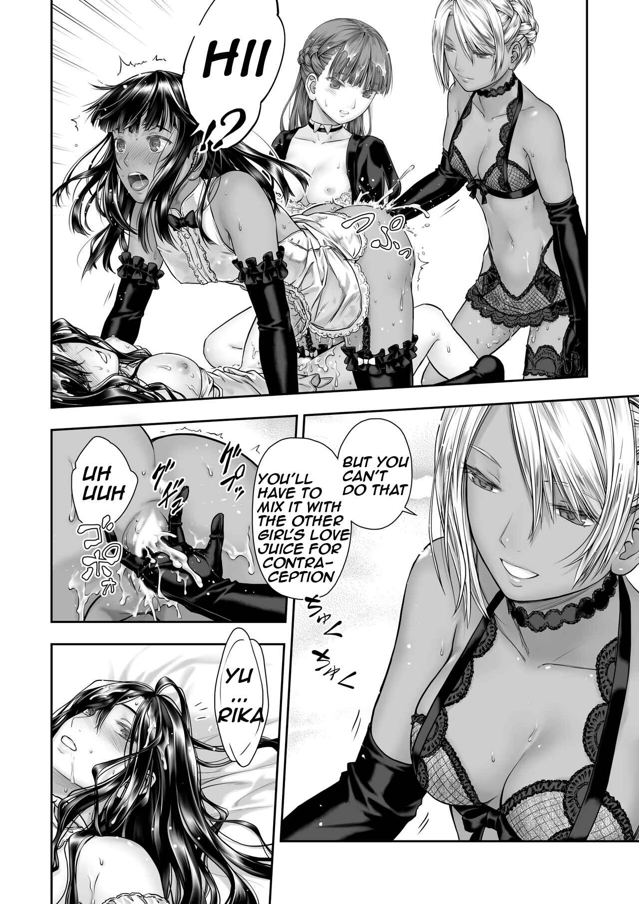 Page 48 Chapter Unknown_b556 Yurika to Kawakanai Shiitsu Midare Yuri