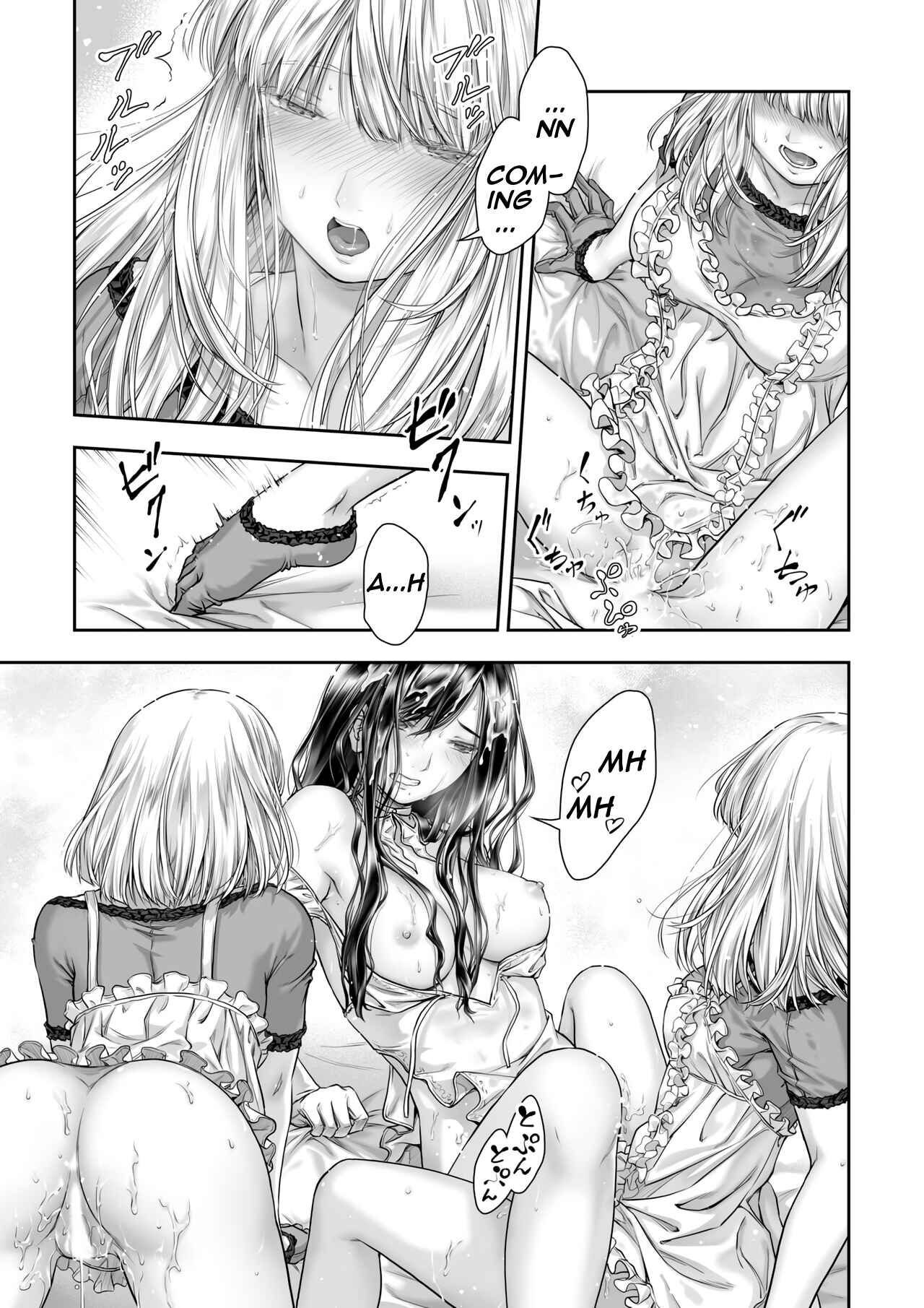 Page 53 Chapter Unknown_b556 Yurika to Kawakanai Shiitsu Midare Yuri