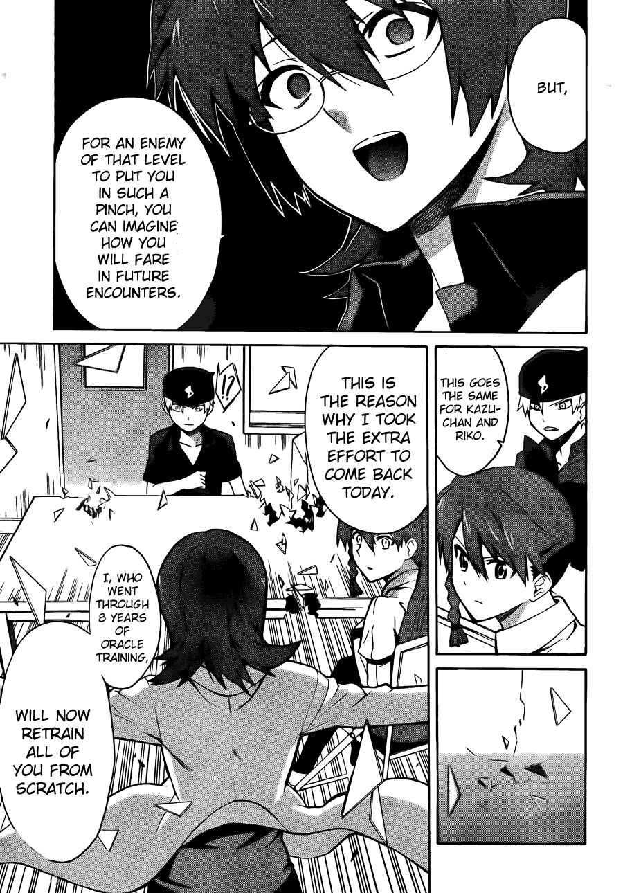 Page 10 Chapter 6 Trauma Ryoushi Kesshou