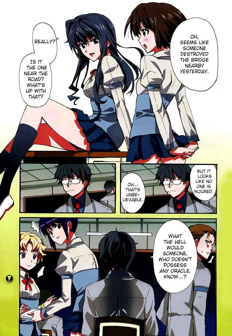 Page 2 Chapter 6 Trauma Ryoushi Kesshou