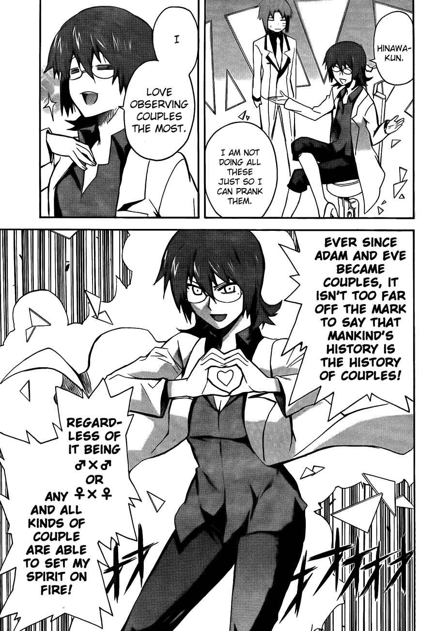 Page 24 Chapter 6 Trauma Ryoushi Kesshou