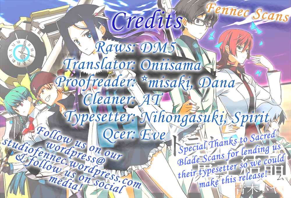 Page 1 Chapter 3 Trauma Ryoushi Kesshou