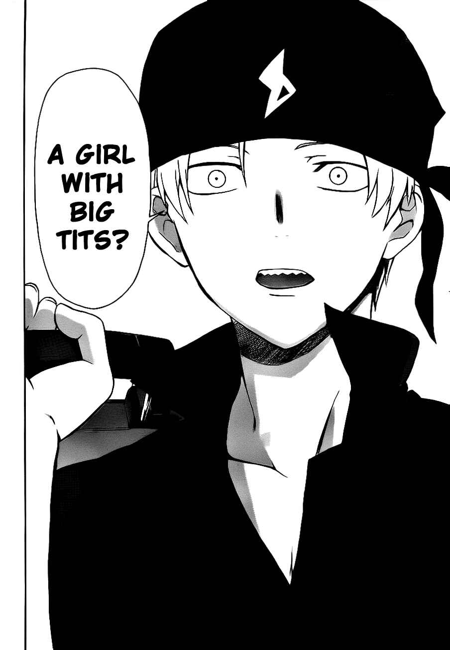 Page 27 Chapter 3 Trauma Ryoushi Kesshou