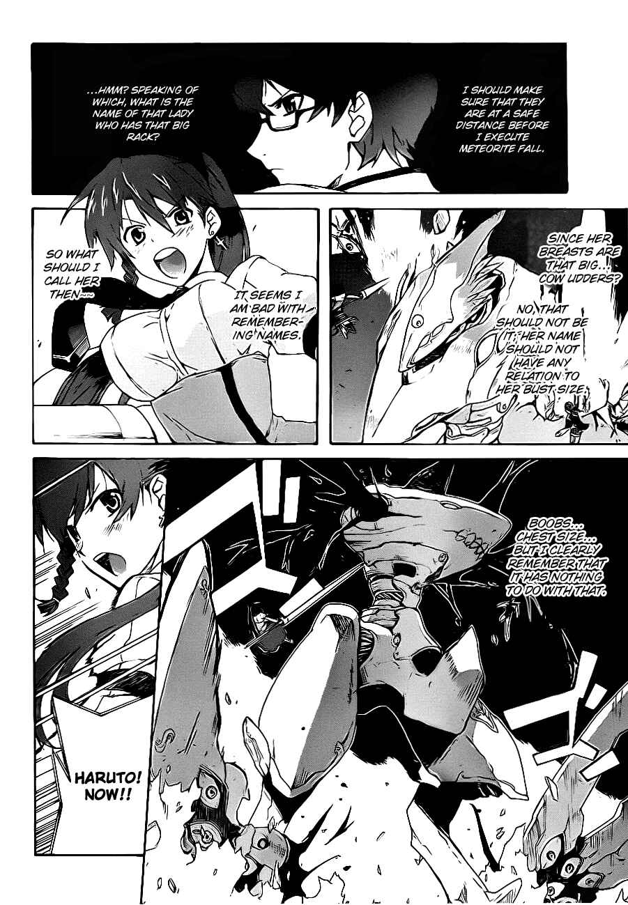 Page 3 Chapter 3 Trauma Ryoushi Kesshou