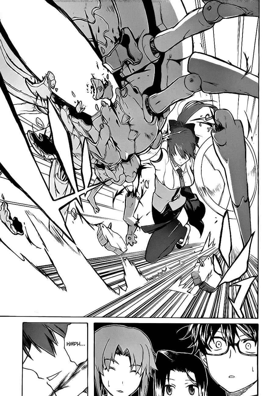 Page 30 Chapter 3 Trauma Ryoushi Kesshou