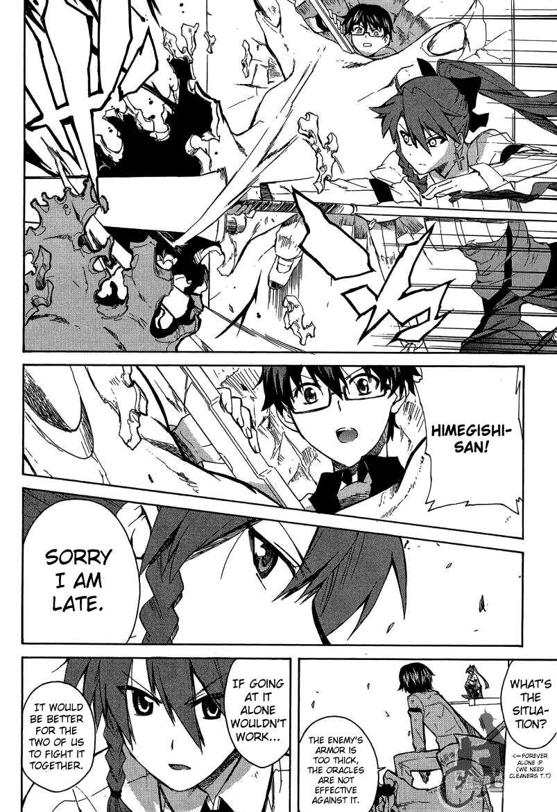 Page 29 Chapter 7 Trauma Ryoushi Kesshou