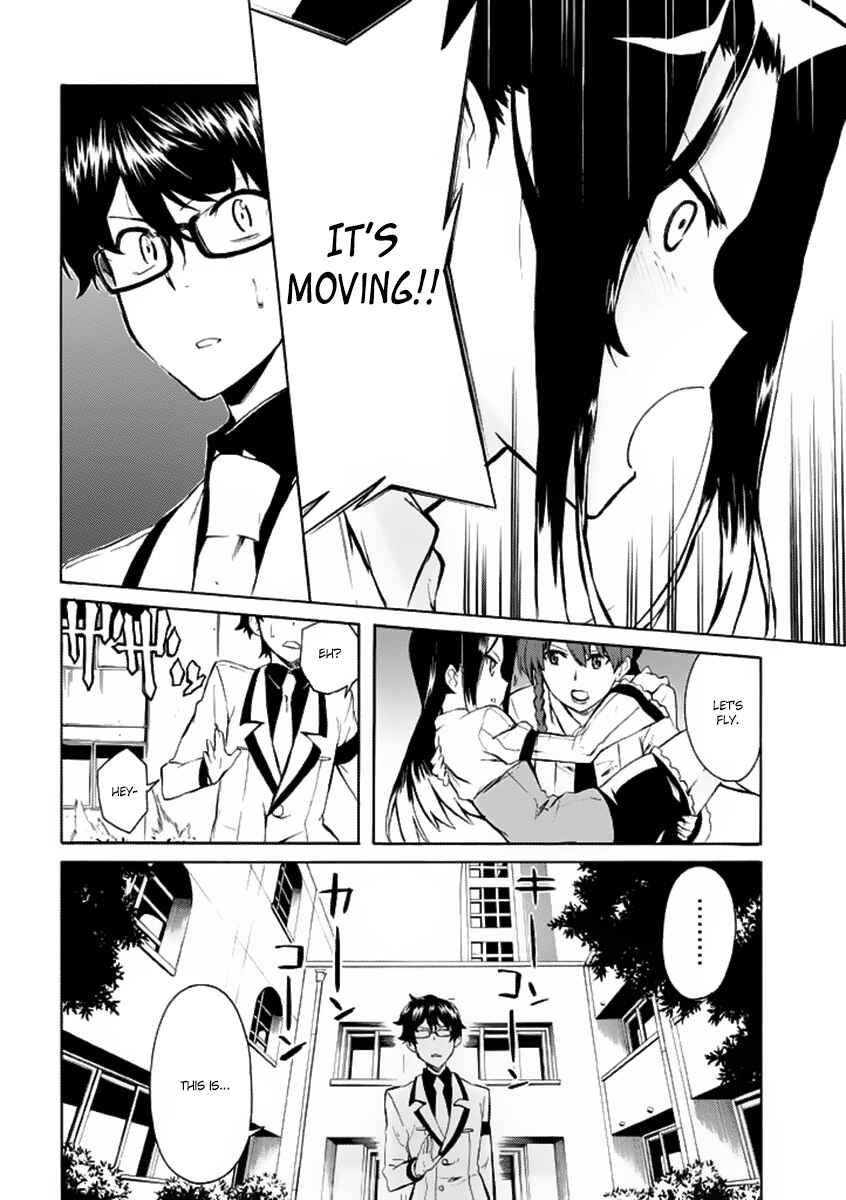 Page 2 Chapter 2 Trauma Ryoushi Kesshou
