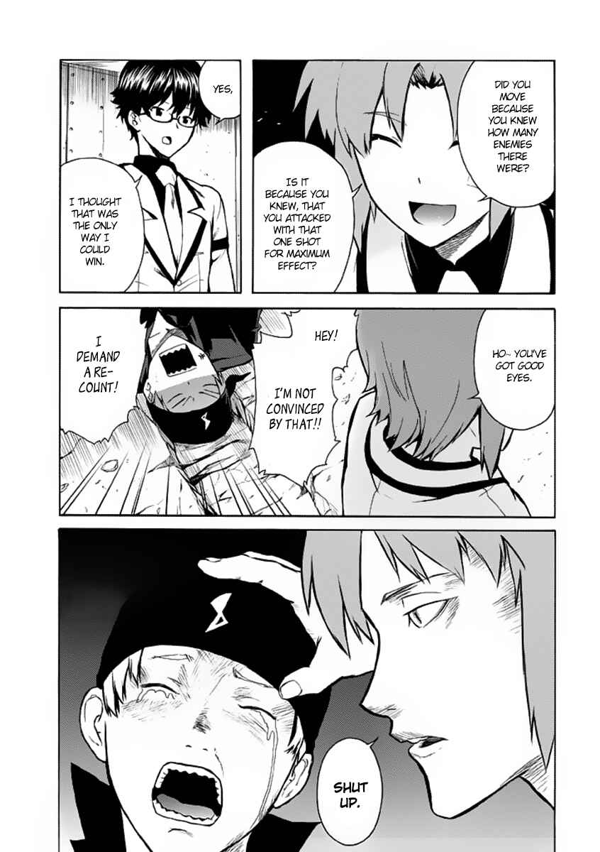 Page 34 Chapter 2 Trauma Ryoushi Kesshou