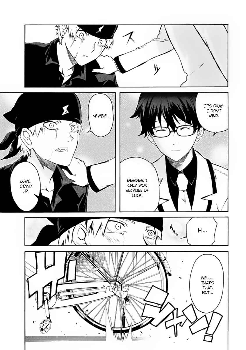 Page 36 Chapter 2 Trauma Ryoushi Kesshou
